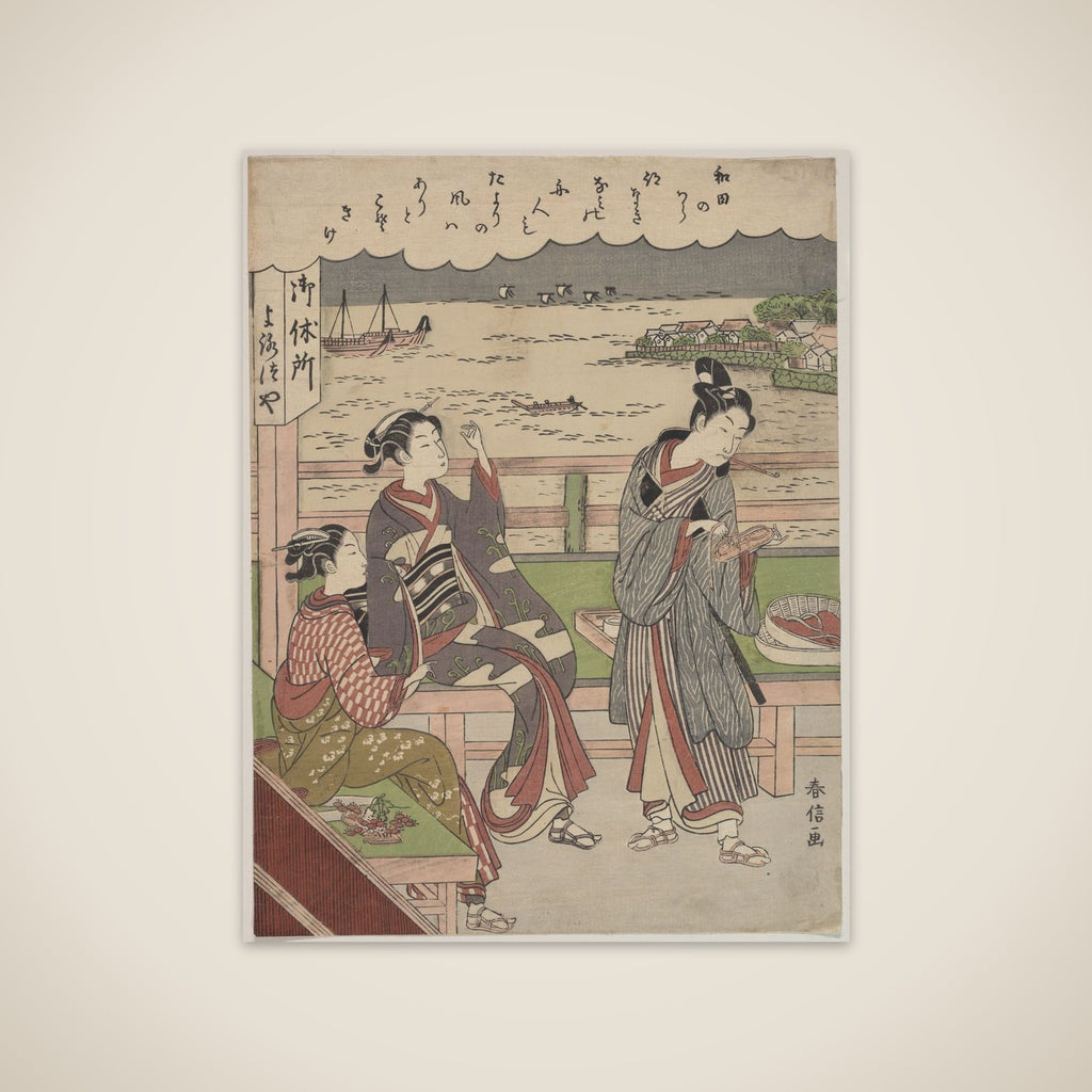 A Man and Two Women at a Teahouse at Wada no Ura Overlooking the Sea unframed print
