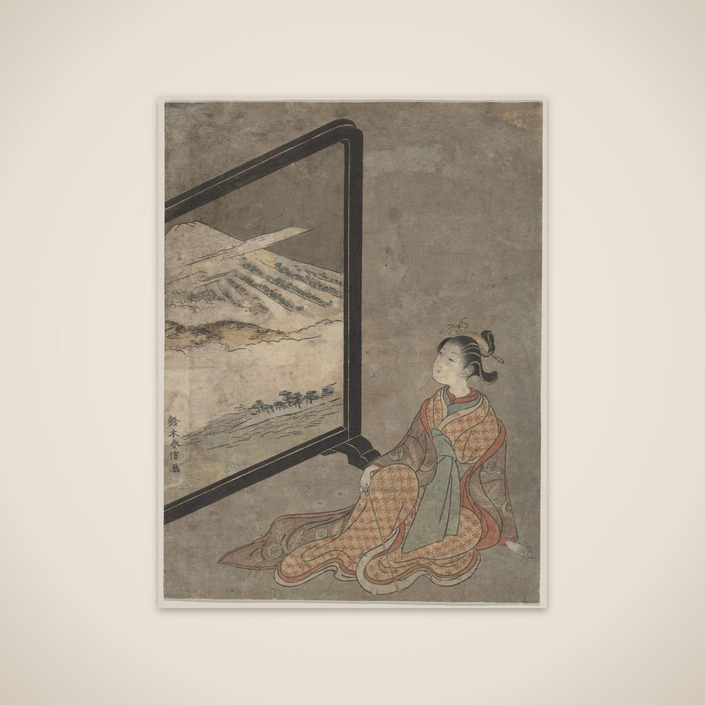 Young Woman with a Pipe in Her Hand Gazing at Landscape Painted on a Screen unframed print