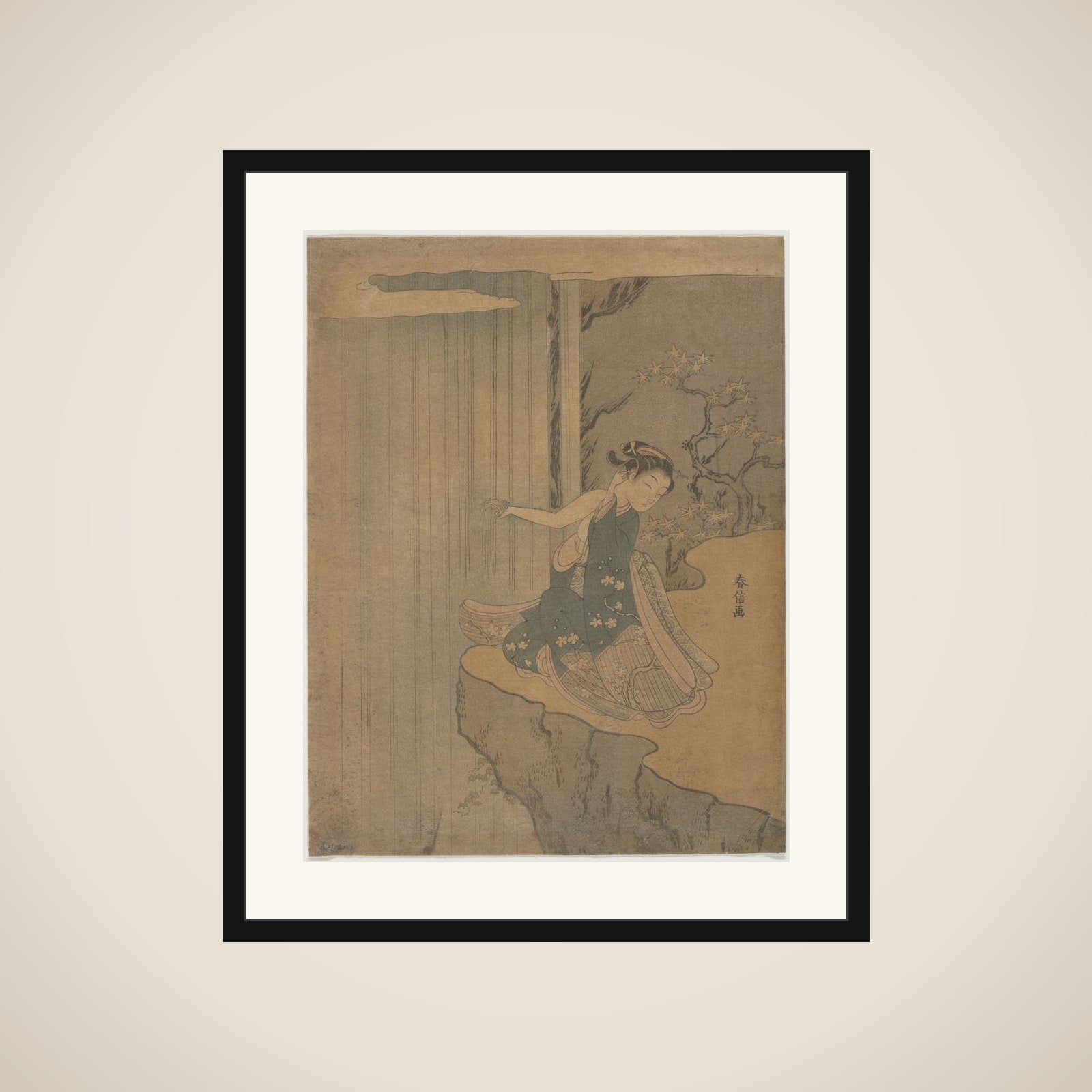 Parody of the Legend of Kyoyu and Sofu framed