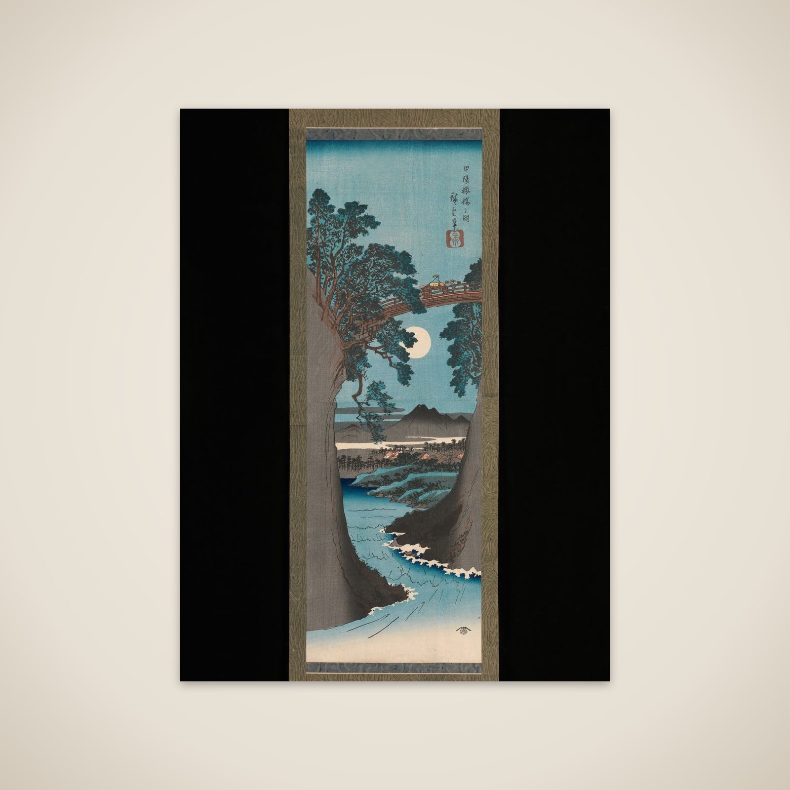 The Monkey Bridge in Kai Province (Kōyō Saruhashi no zu) unframed print