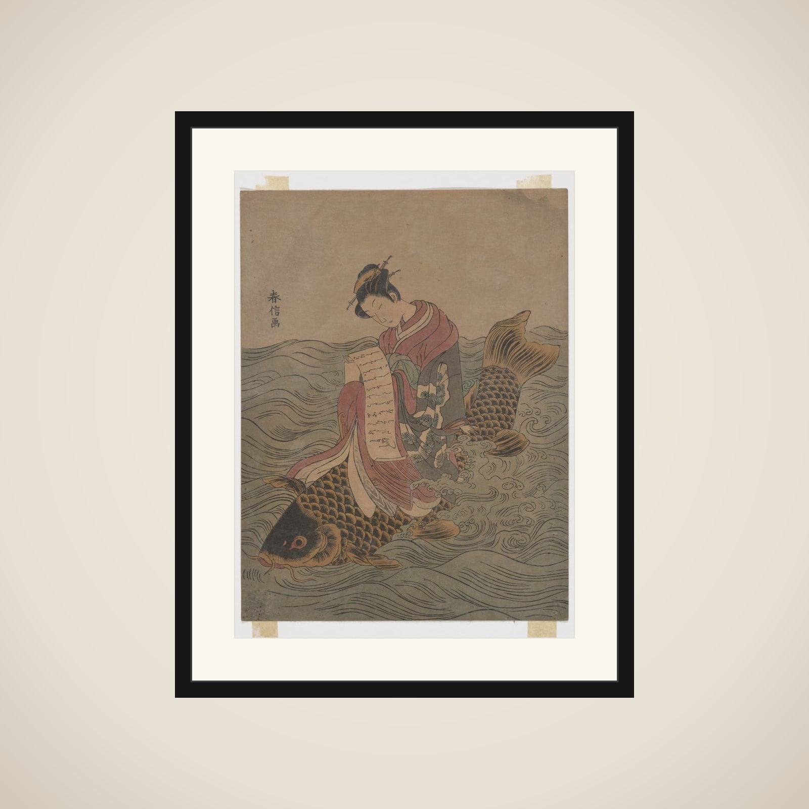 Young Woman Riding a Carp framed