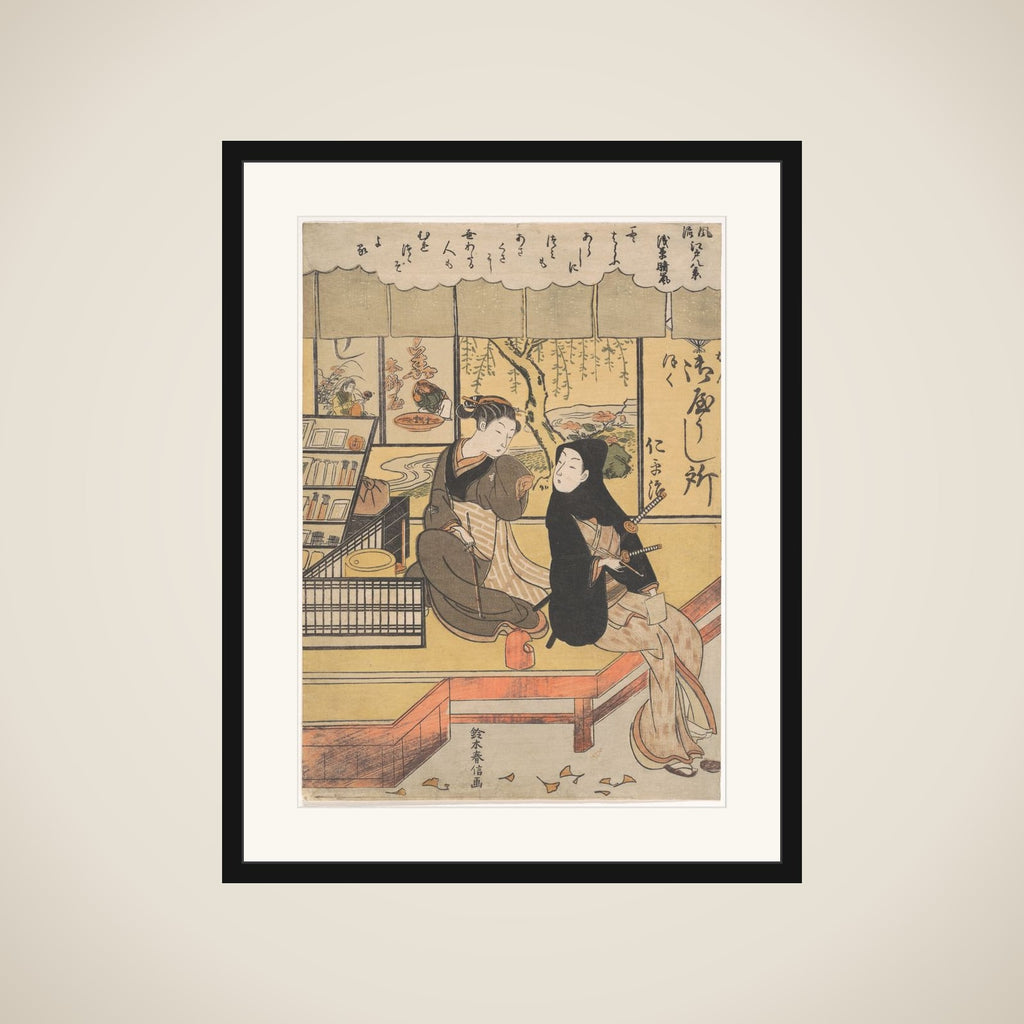 Asakusa Seiran framed