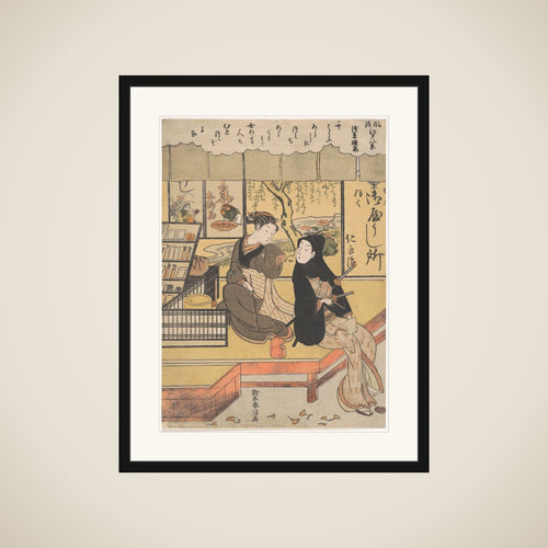 Asakusa Seiran framed