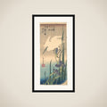 White Heron and Iris framed