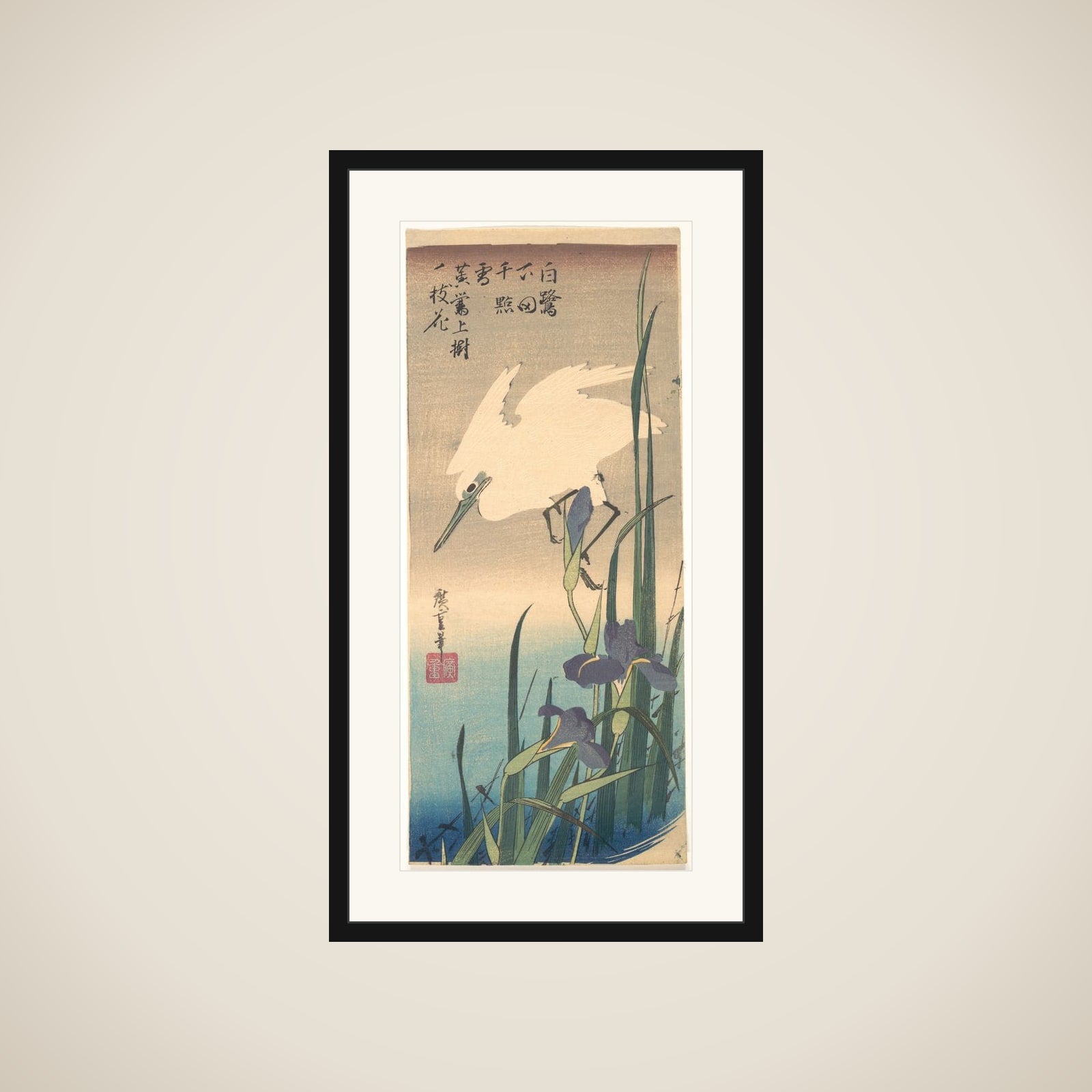 White Heron and Iris framed