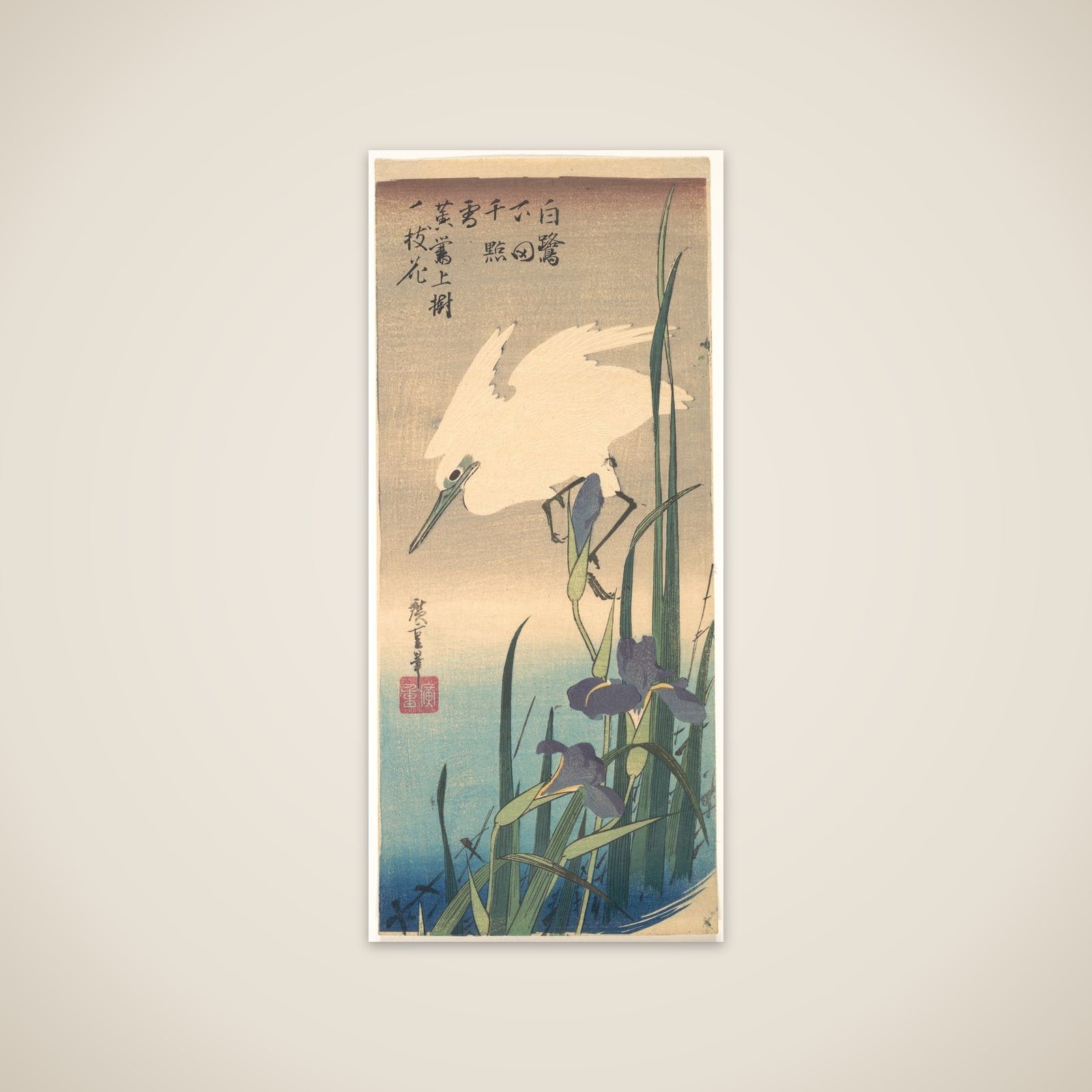 White Heron and Iris unframed print
