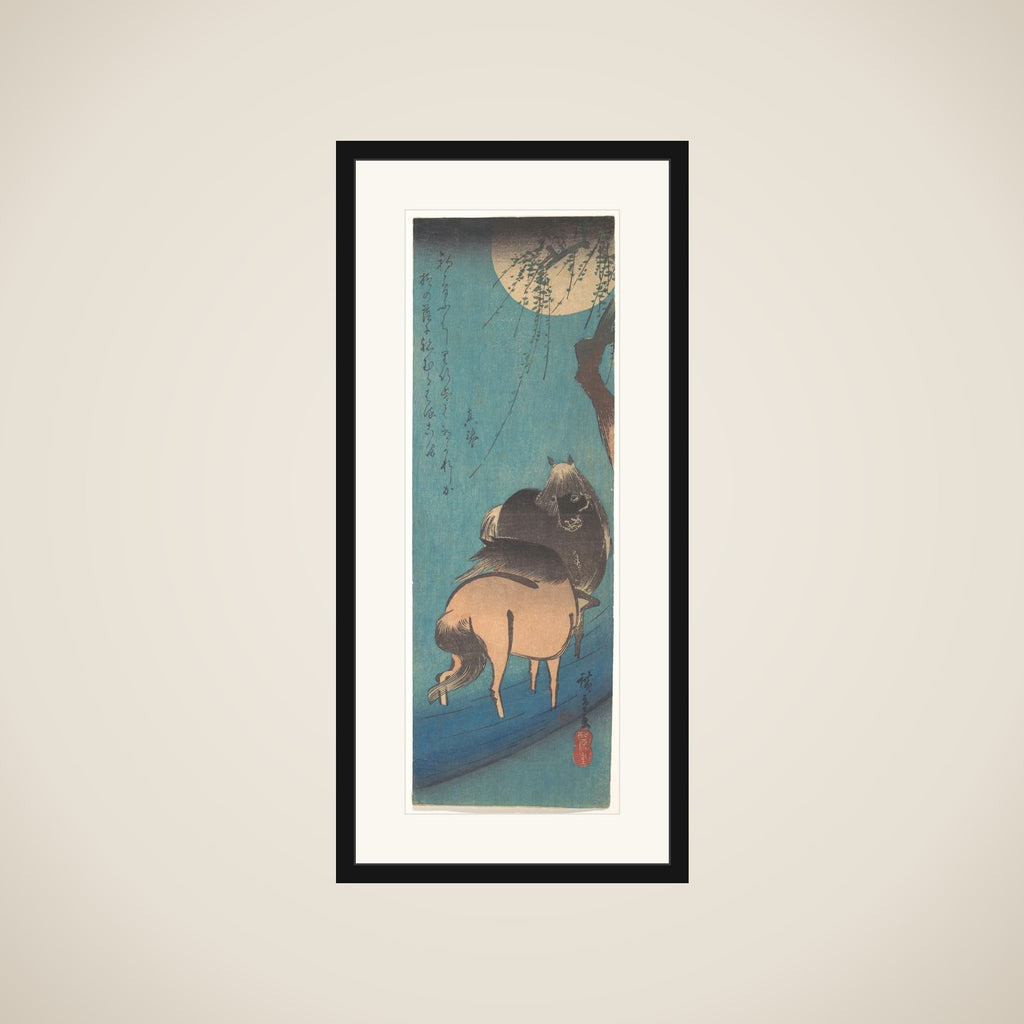 Two Horses Beneath the Moon framed
