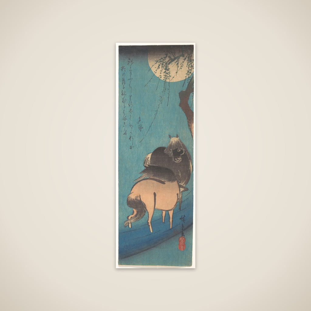 Two Horses Beneath the Moon unframed print