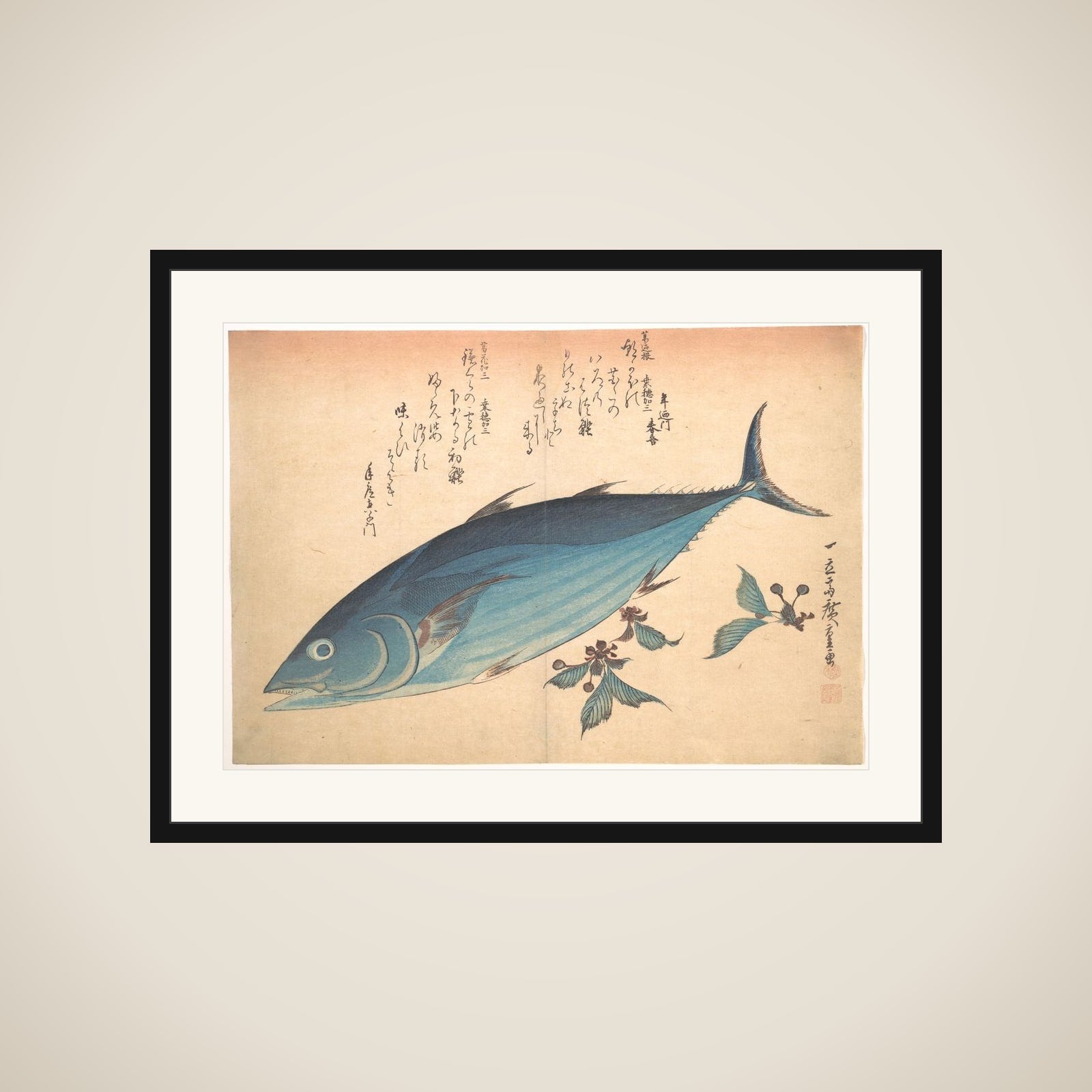 Katsuo Fish with Cherry Buds, from the series Uozukushi (Every Variety of Fish) framed