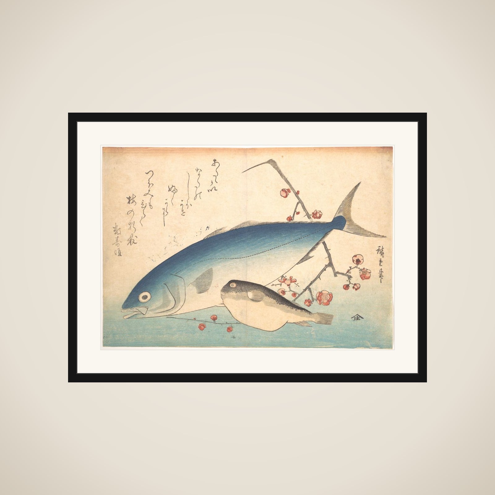 Fugu and Inada Fish, from the series Uozukushi (Every Variety of Fish) framed