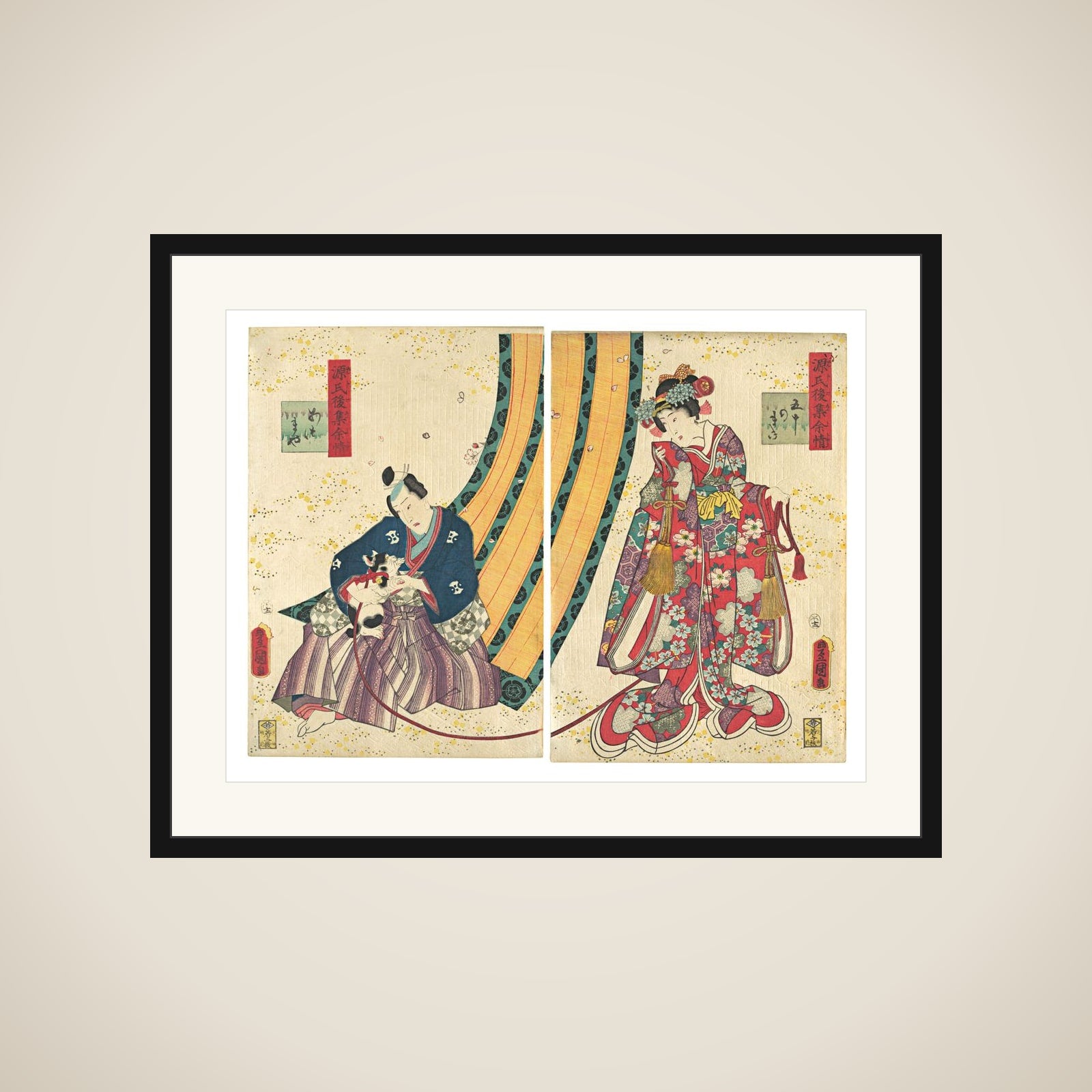 Parody of the Third Princess and Kashiwagi: “Chapter 50: A Hut in the Eastern Provinces” framed