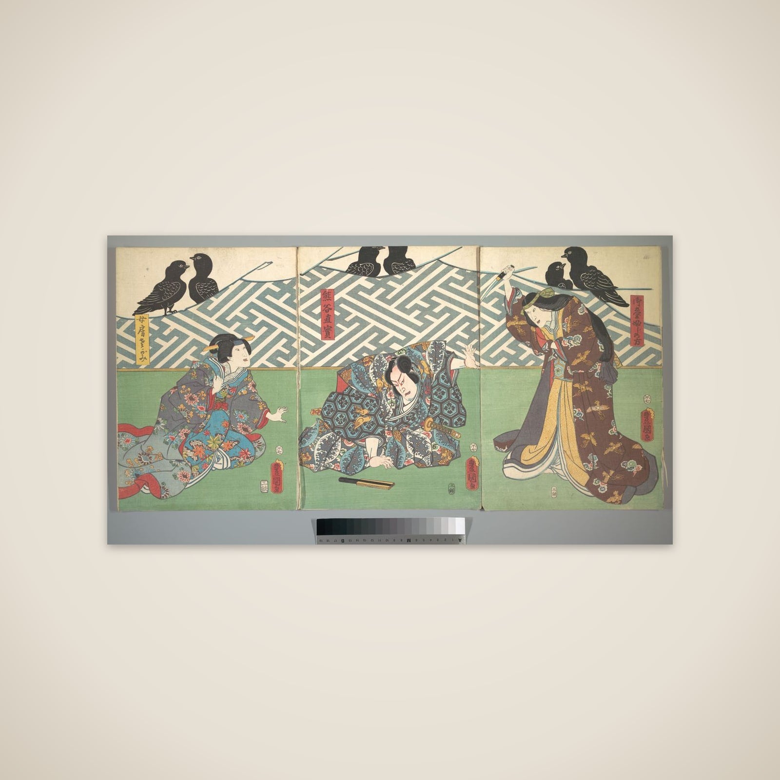 Three Actors on Stage: Kumagai Naozane unframed print