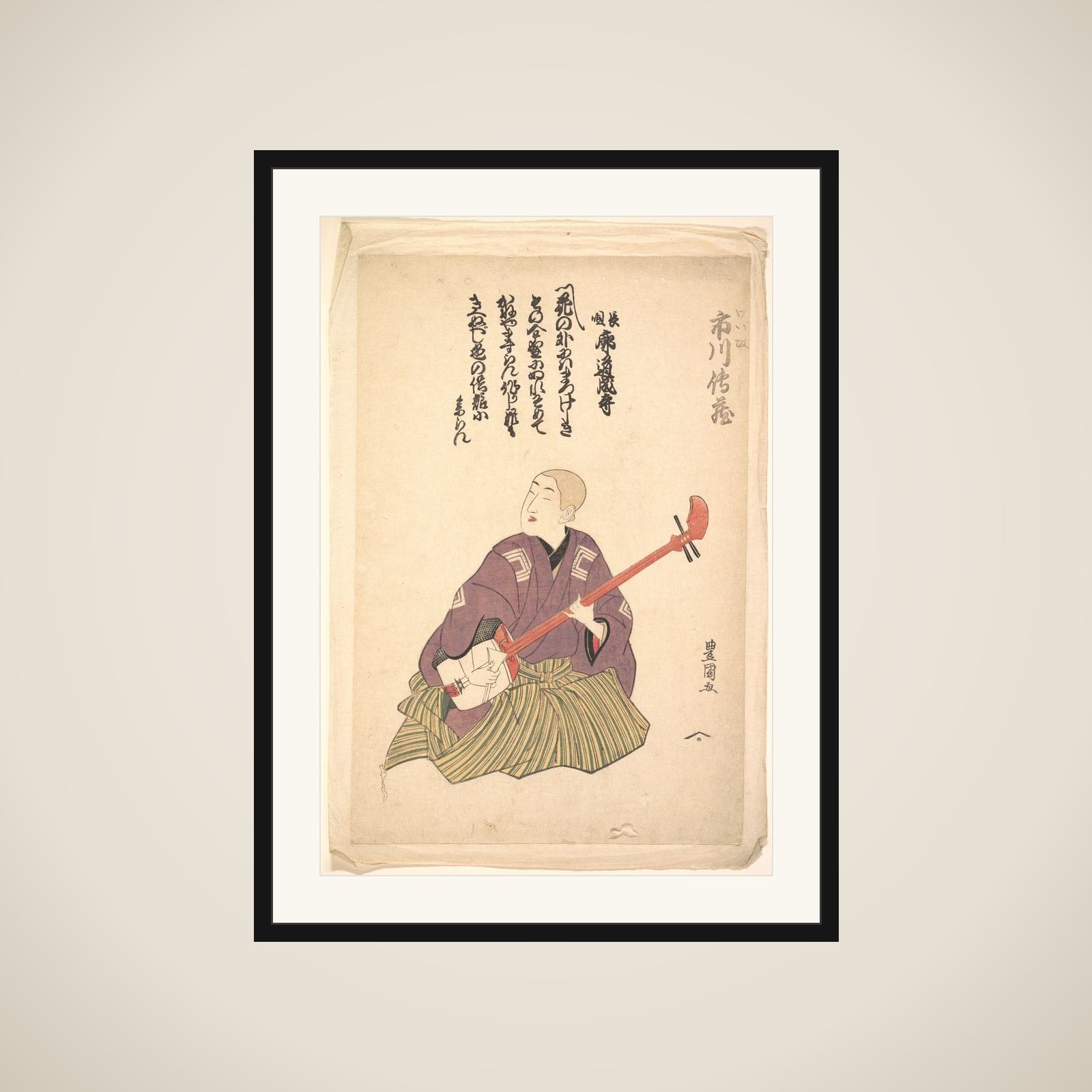 Keisei Ichikawa Denzo framed