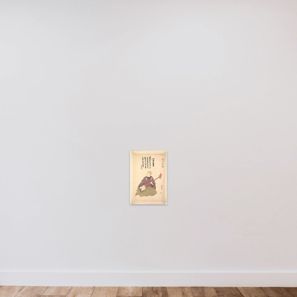 Keisei Ichikawa Denzo unframed — shown to scale