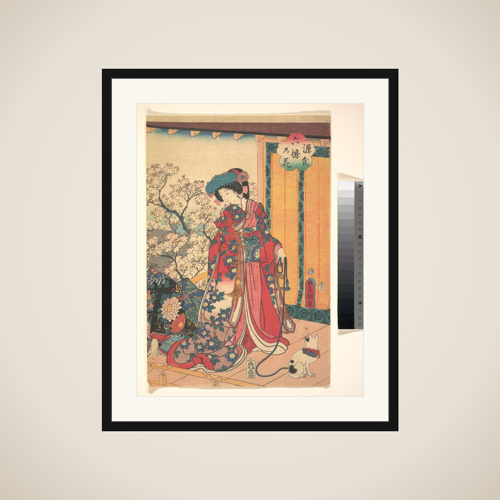 Genji roku no hana framed