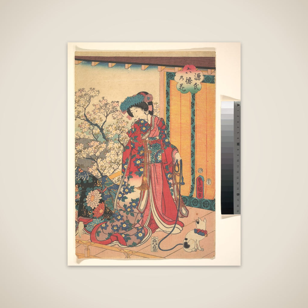 Genji roku no hana unframed print