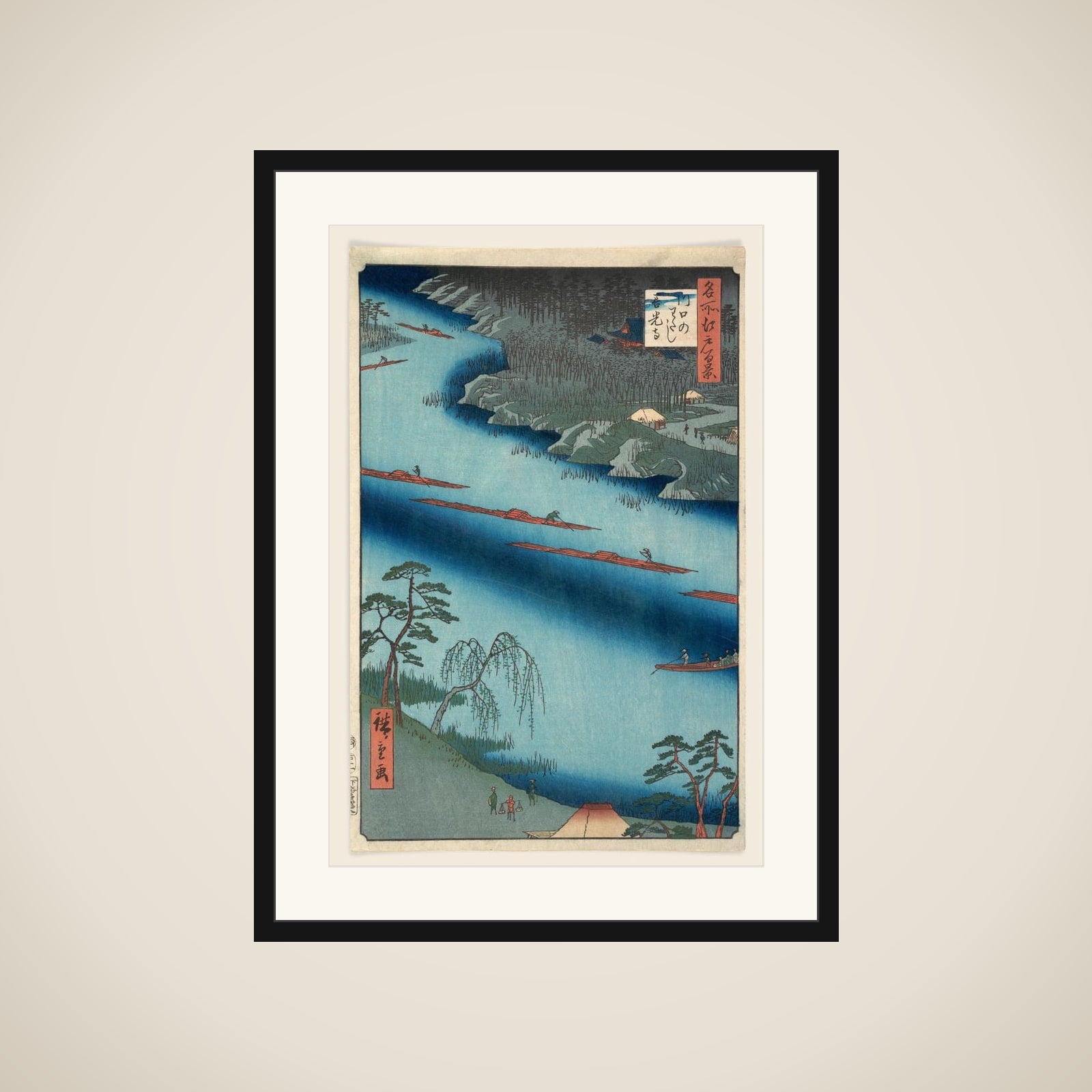 Kawaguchi framed