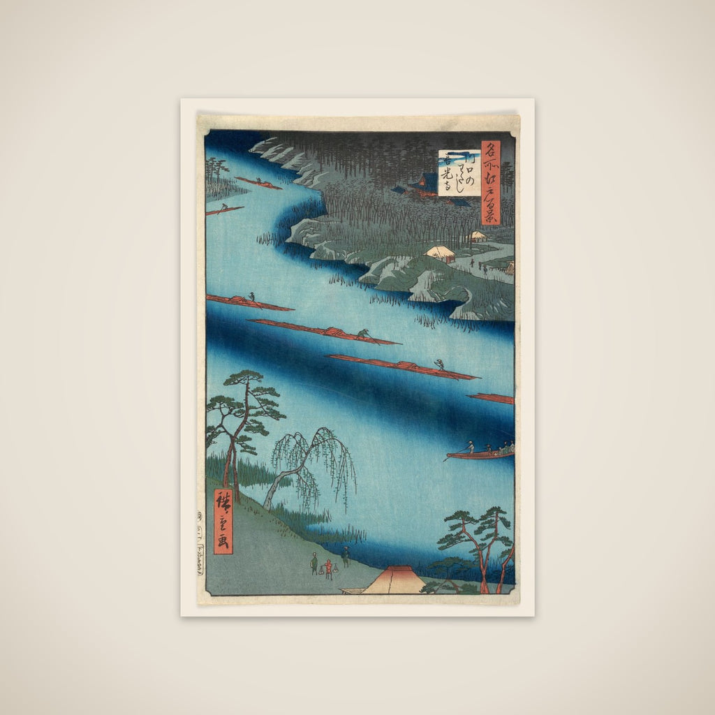 Kawaguchi unframed print