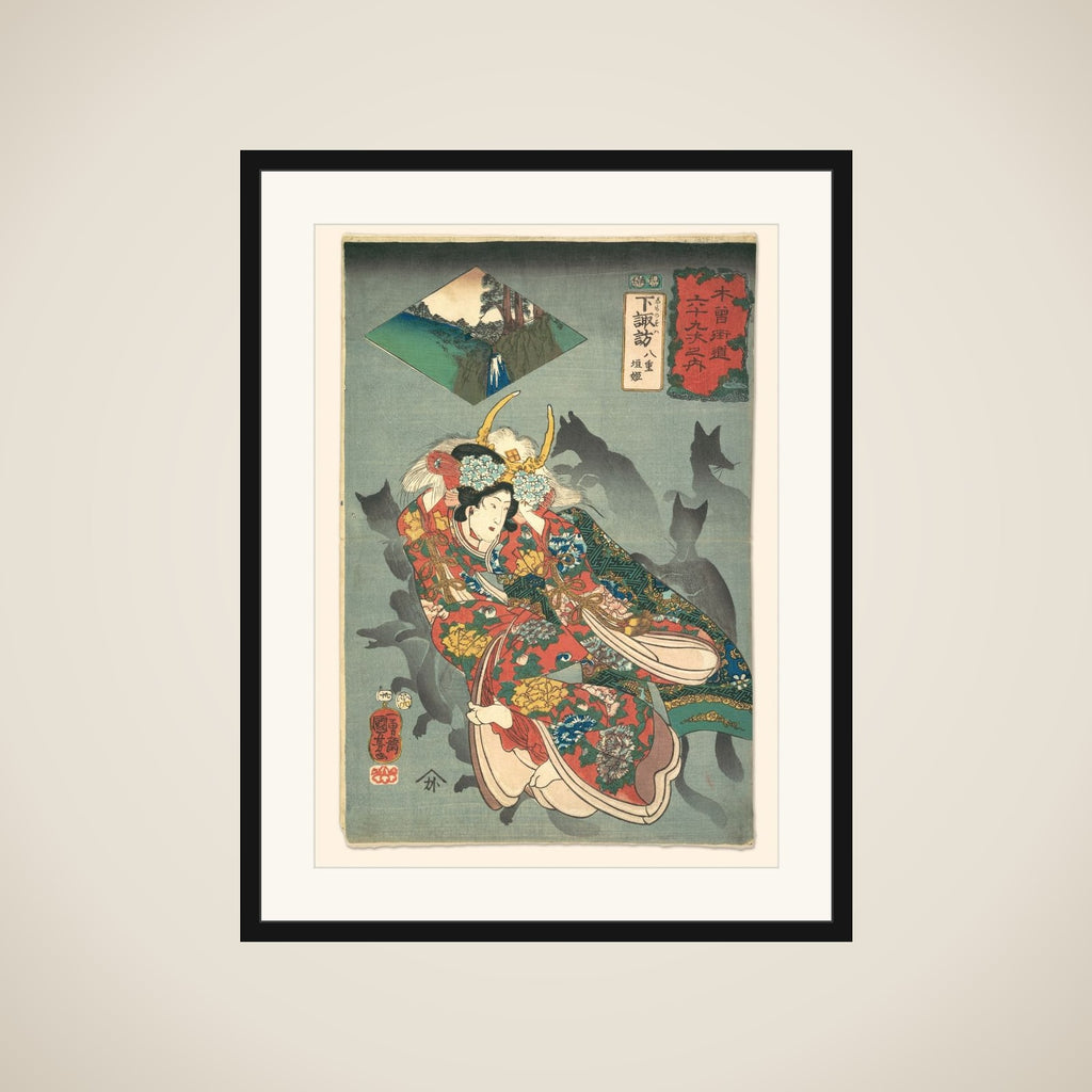 Princess Yaegaki framed