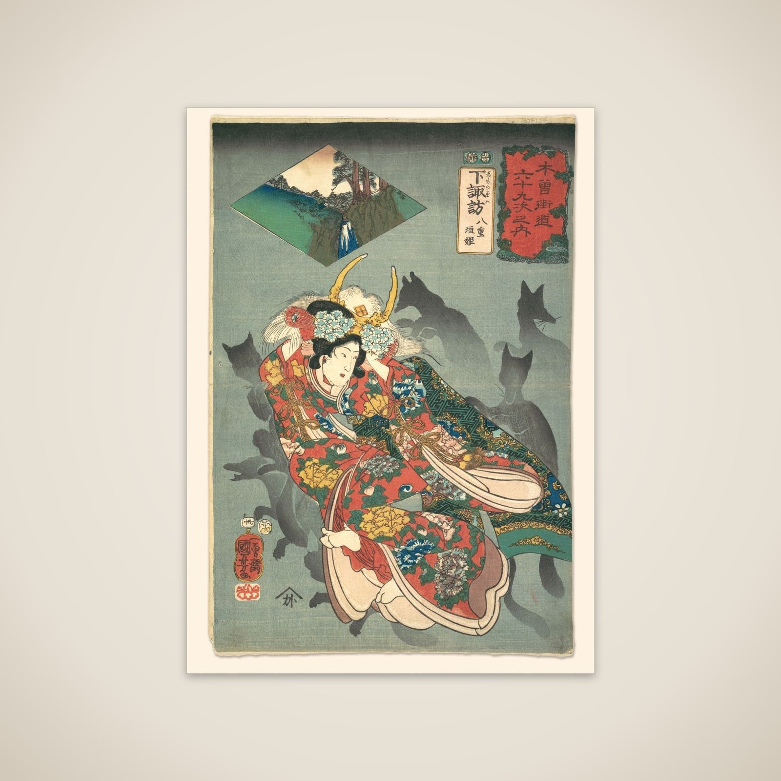 Princess Yaegaki unframed print