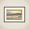 Numazu, Number 13, from the series Fifty-Three Stations of the Tōkaidō (Tōkaidō gojūsan tsugi) framed