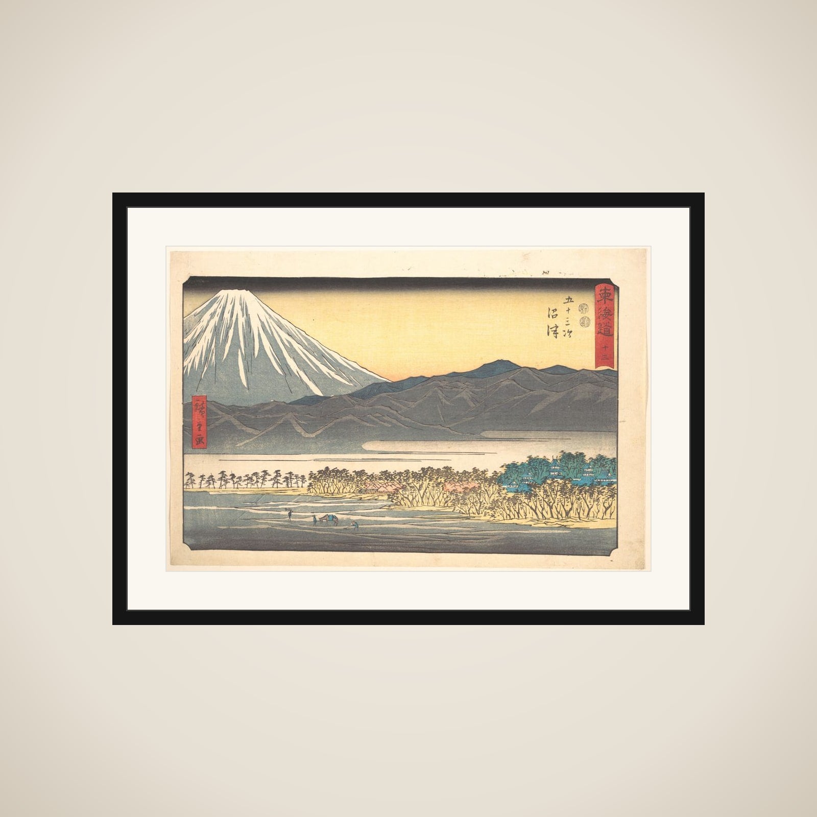 Numazu, Number 13, from the series Fifty-Three Stations of the Tōkaidō (Tōkaidō gojūsan tsugi) framed