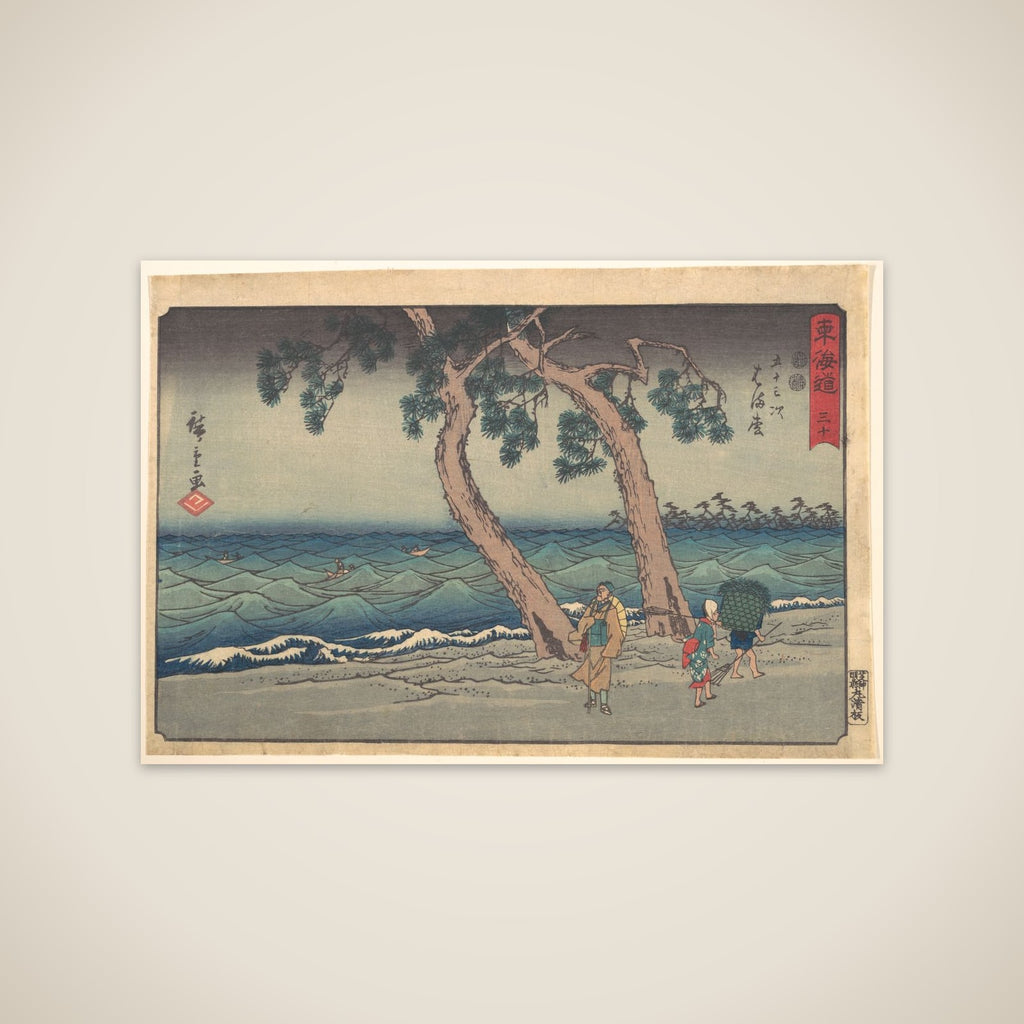 Hamamatsu unframed print