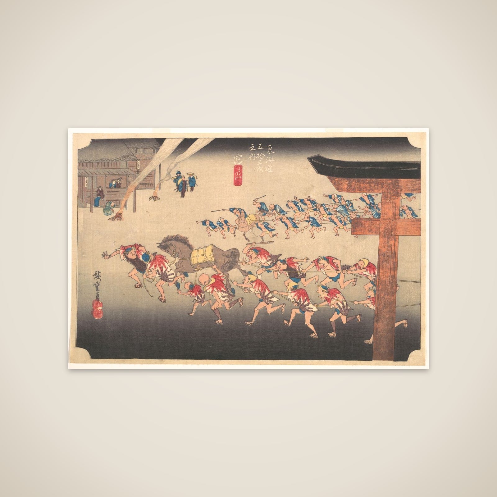 Festival at Atsuta Temple unframed print
