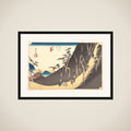 Station Twenty-six: Nissaka, Sayo no Nakayama, from the Fifty-three Stations of the Tokaido framed