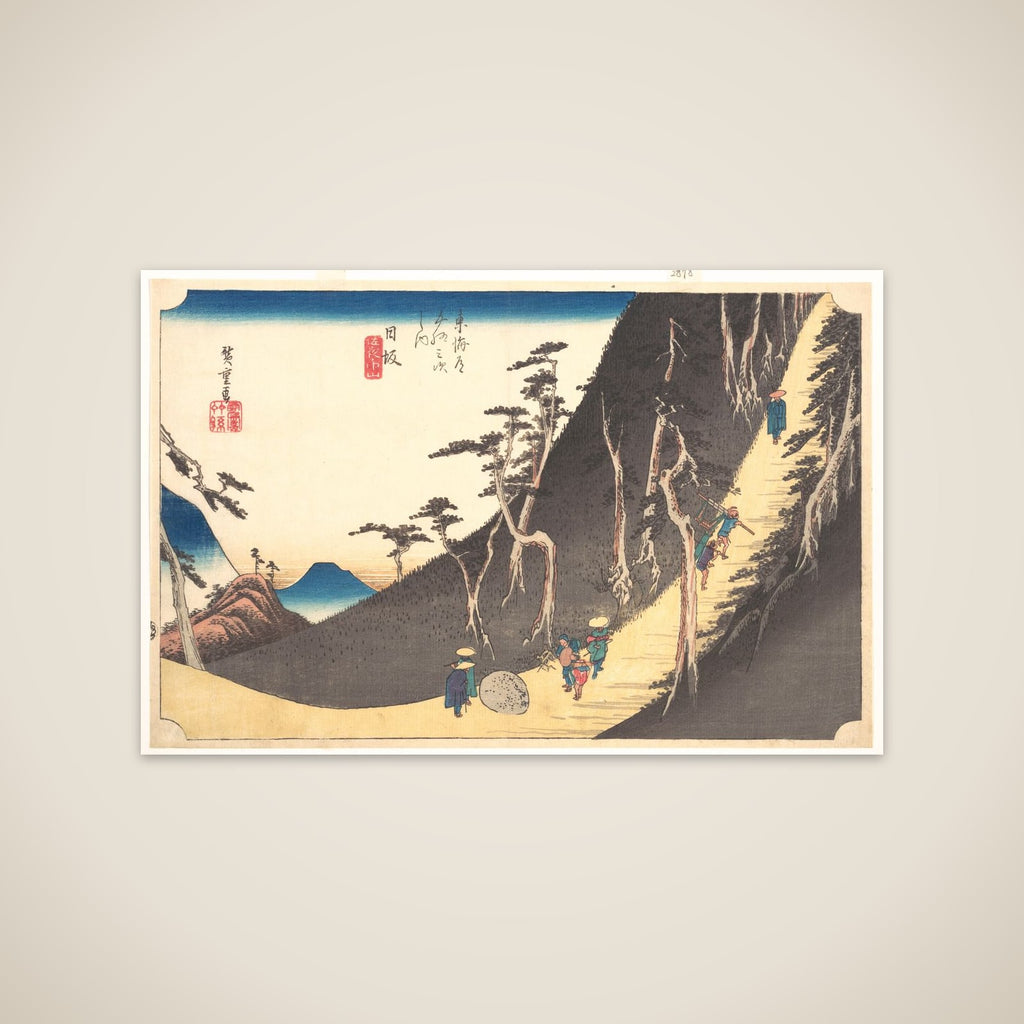 Station Twenty-six: Nissaka, Sayo no Nakayama, from the Fifty-three Stations of the Tokaido unframed print