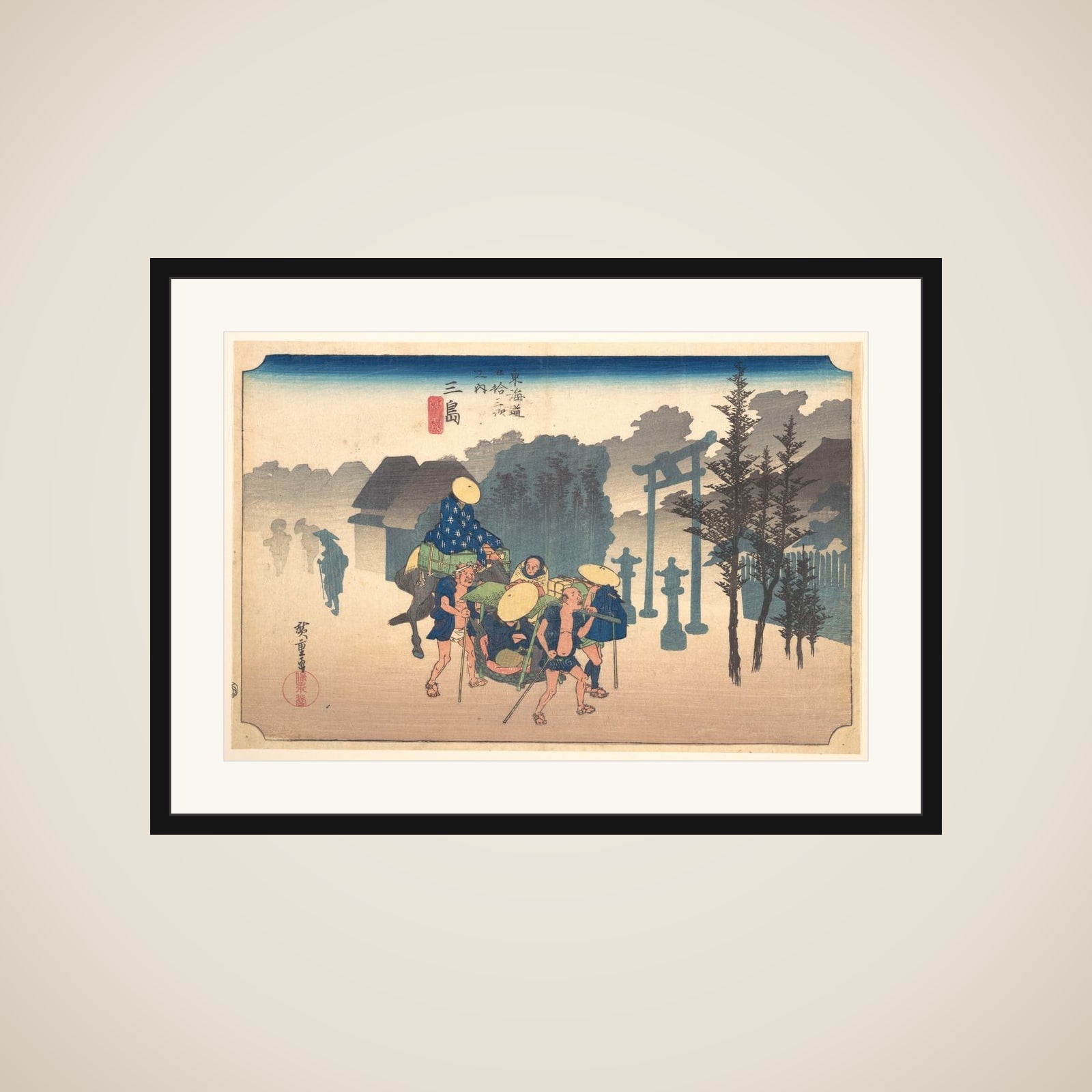 Morning Mist framed