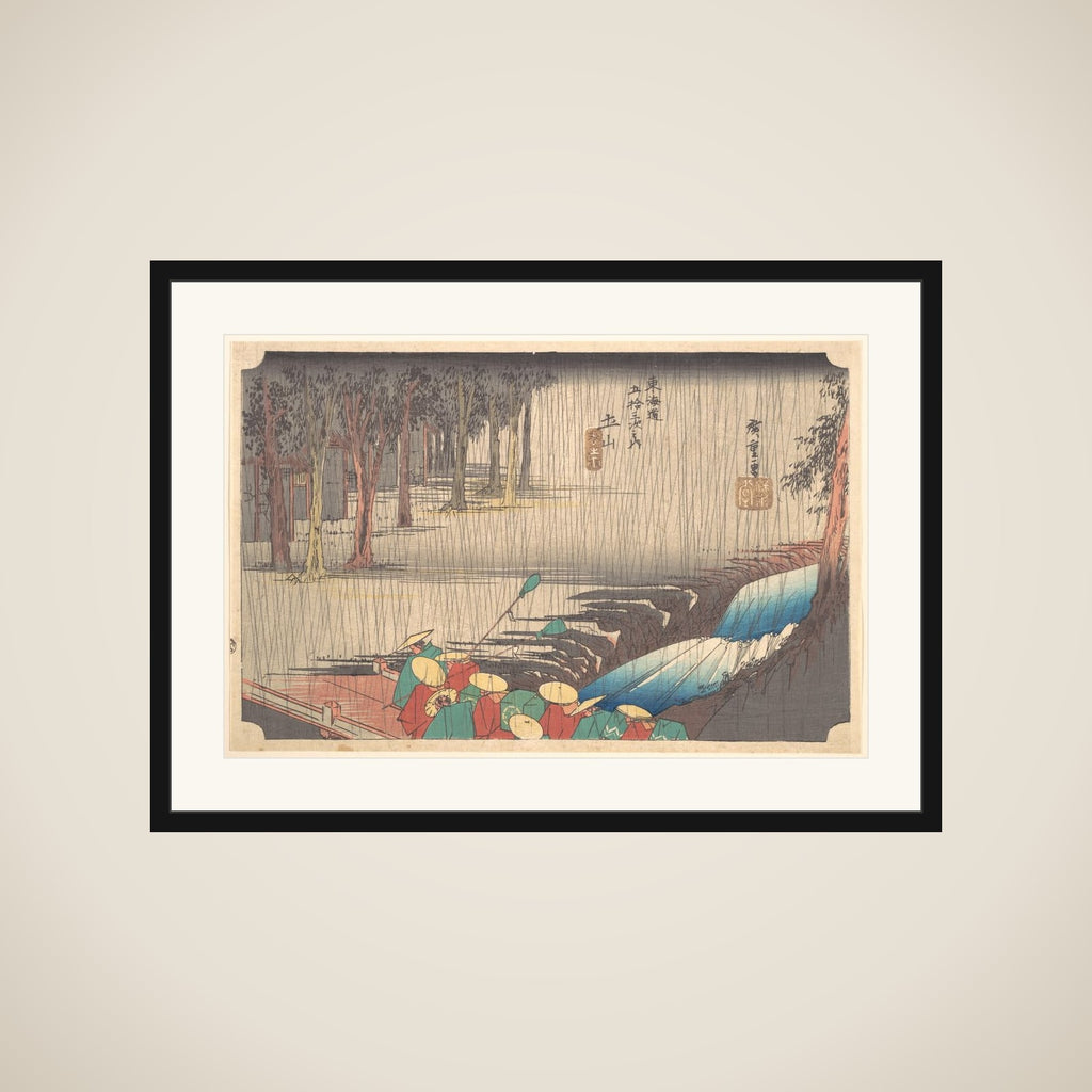 Spring Rain at Tsuchiyama (50th Station of the Tōkaidō) framed