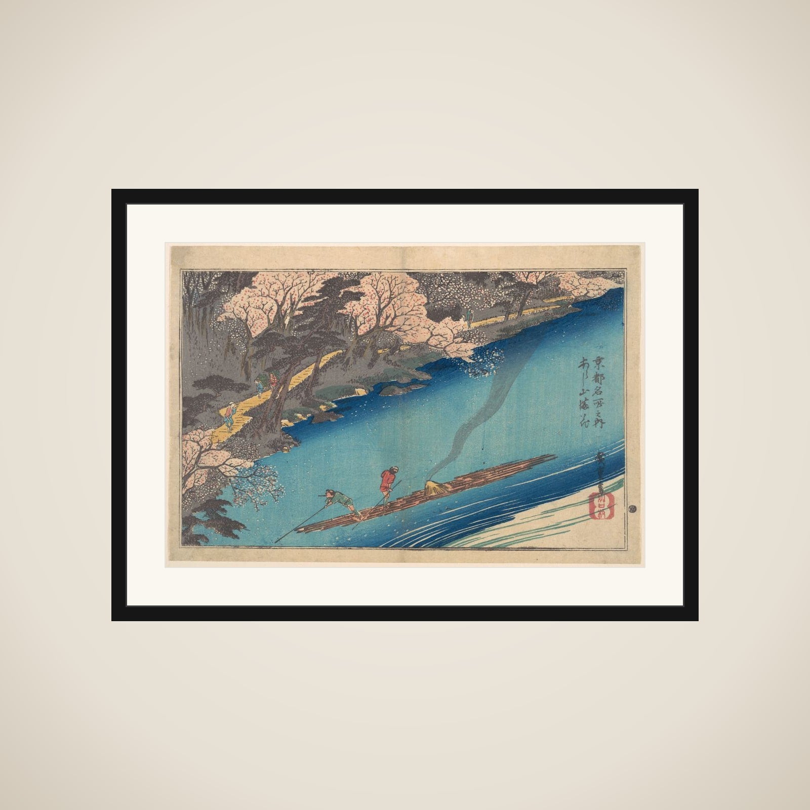 Full Blossom at Arashiyama on the Oi River framed