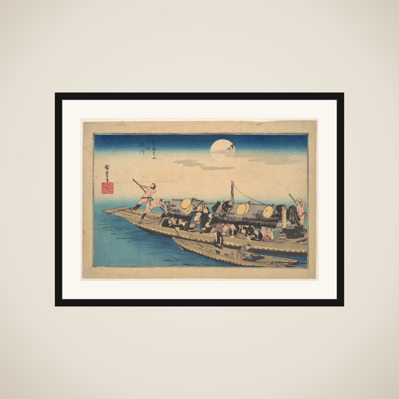 The Yodo River, from the series Famous Places of Kyoto (Kyoto meisho no uchi, Yodo-gawa) framed