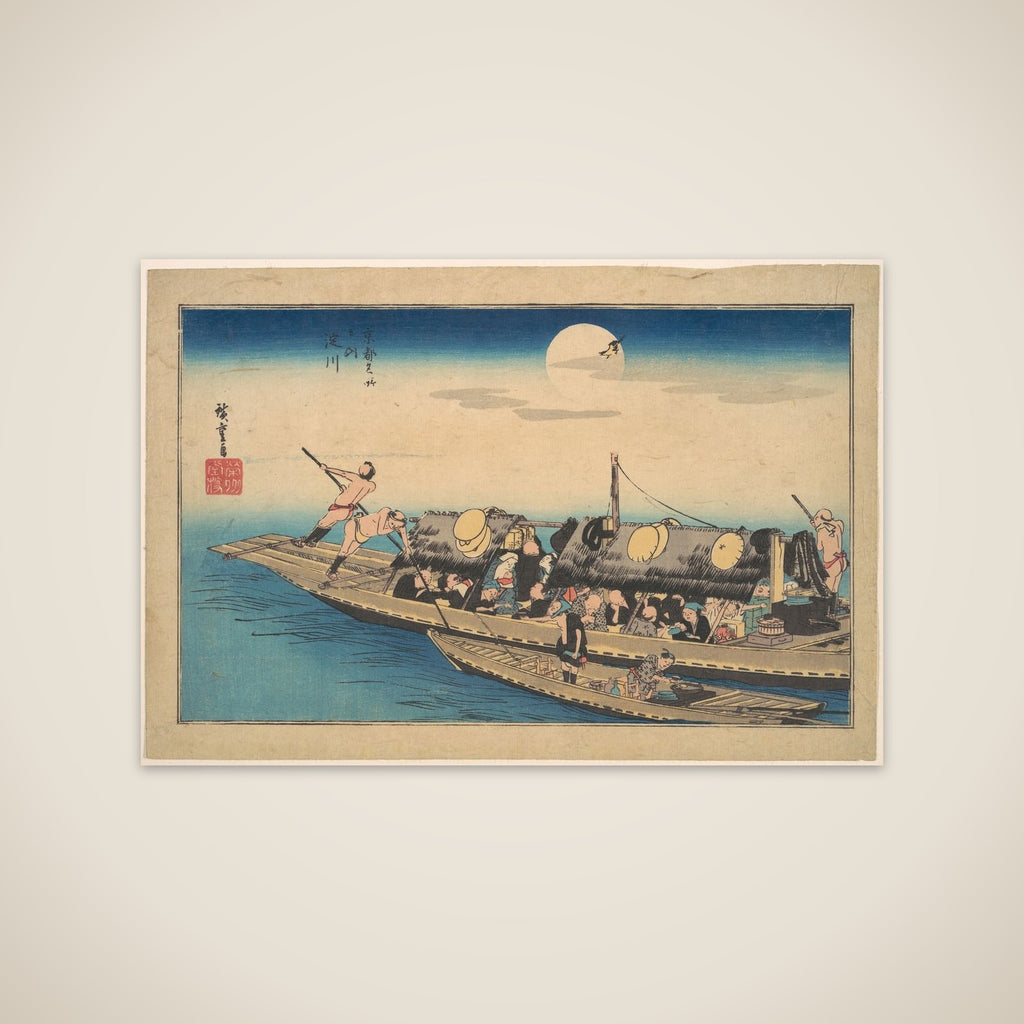 The Yodo River, from the series Famous Places of Kyoto (Kyoto meisho no uchi, Yodo-gawa) unframed print