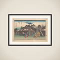 Gate of the Shimbara framed