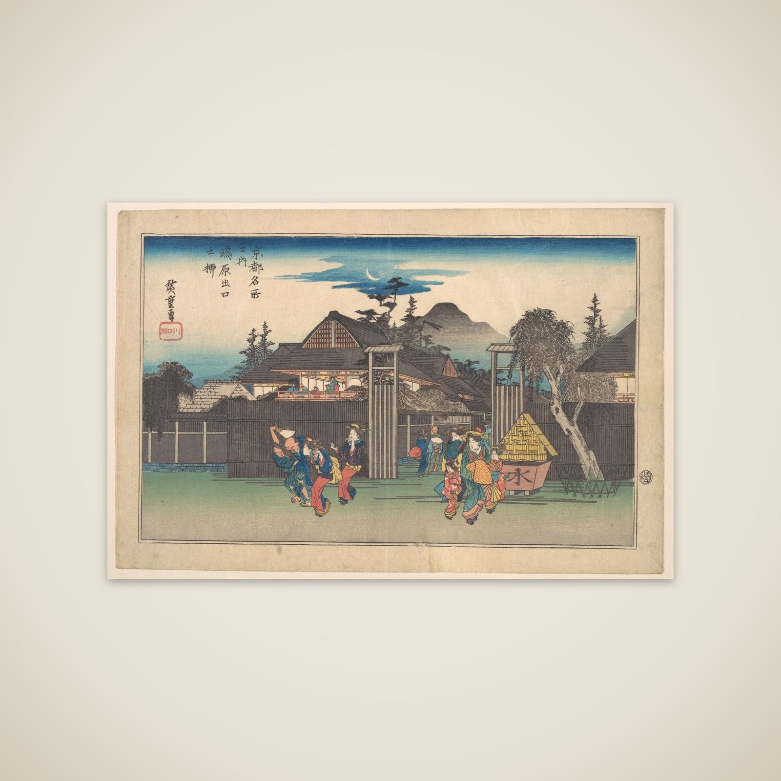 Gate of the Shimbara unframed print