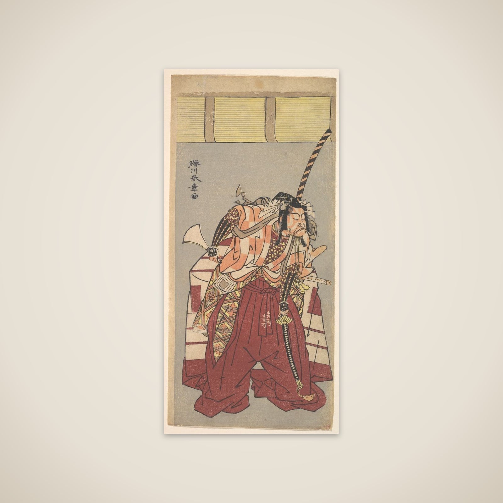The Actor Ichikawa Danjuro V, Attired in Voluminous Ceremonial Trousers (Nagabakama) unframed print