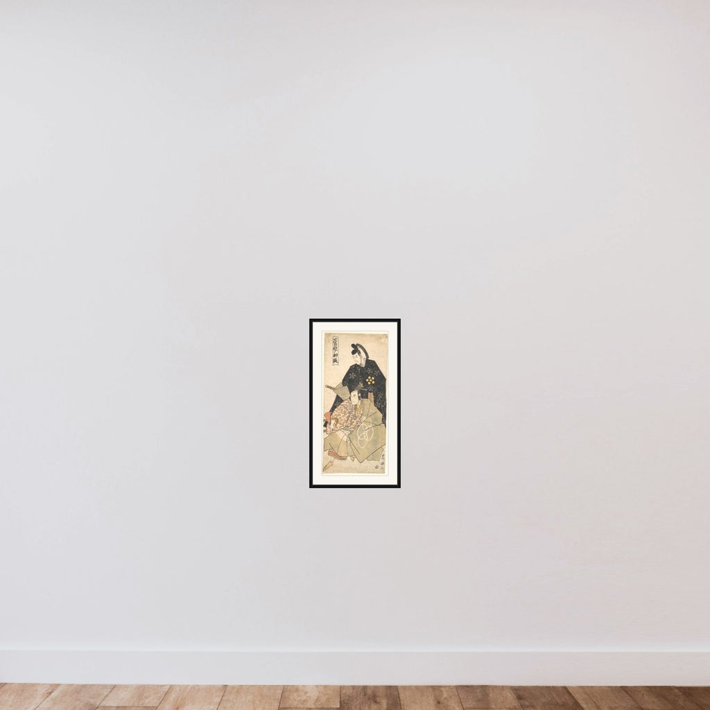 Act I of the Drama "Sugawara" framed — shown to scale