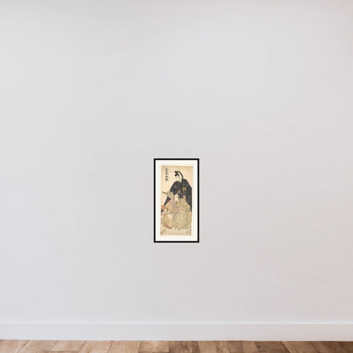 Act I of the Drama "Sugawara" framed — shown to scale