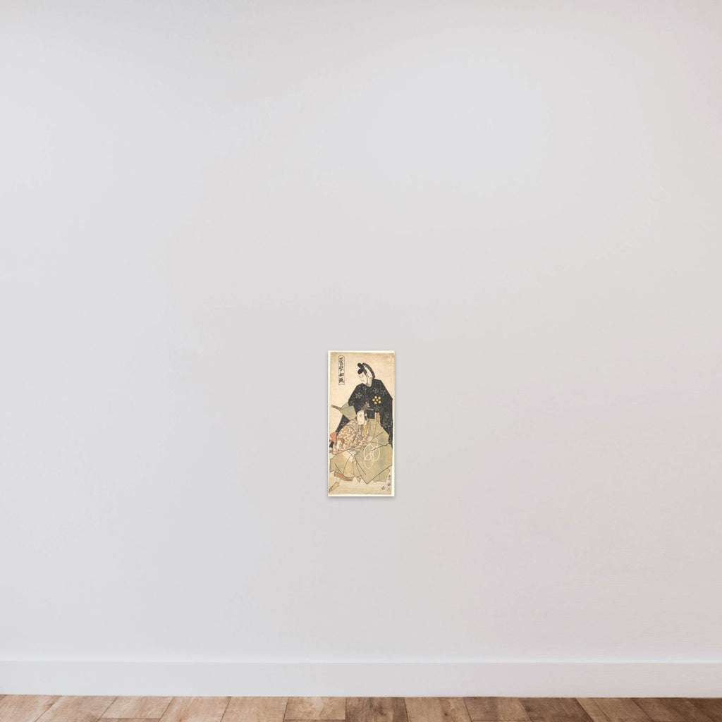 Act I of the Drama "Sugawara" unframed — shown to scale