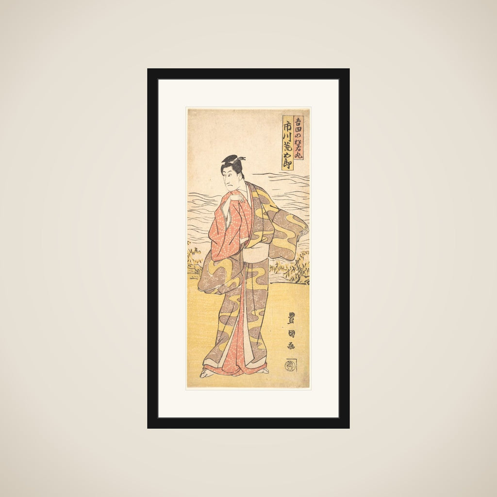 The Actor Ichikawa Aragōrō as Yoshida no Matsuwaka-Maru framed