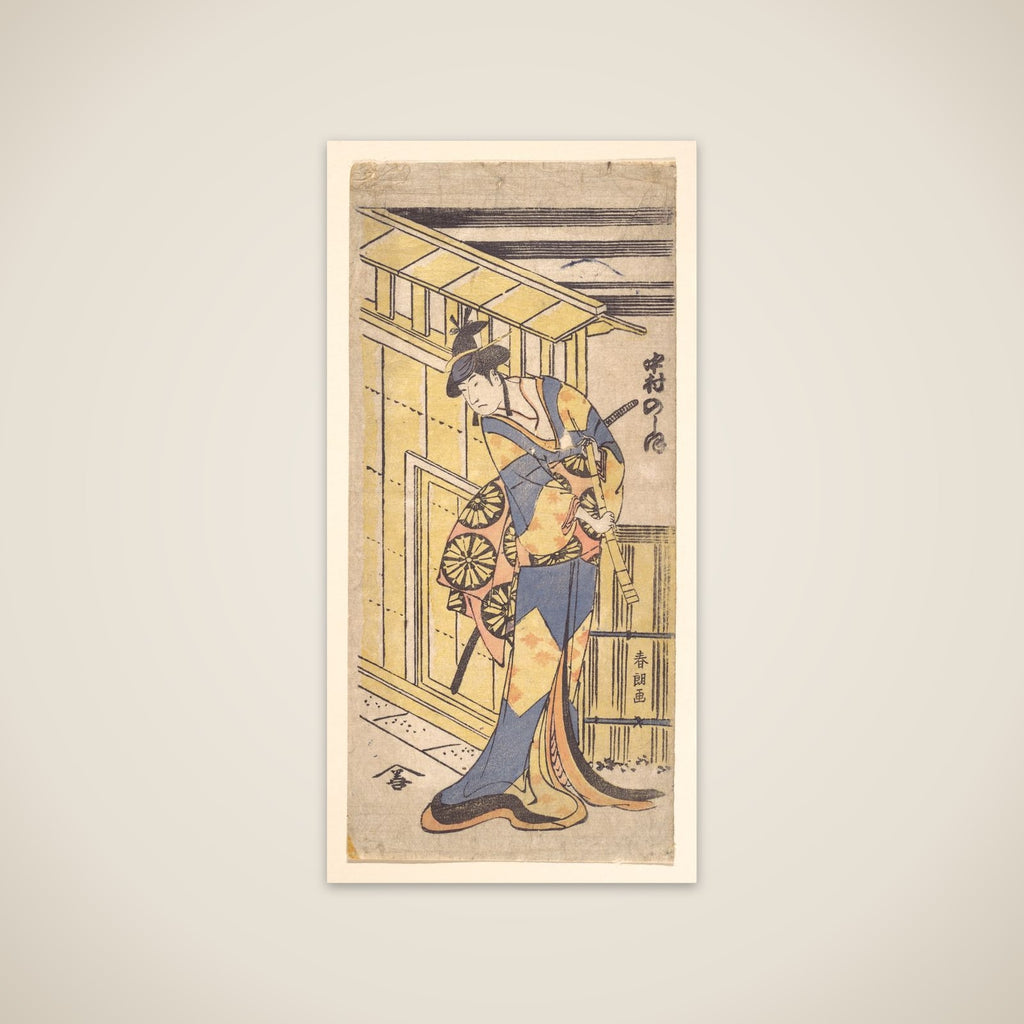 The Actor Nakamura Noshio II, in Female Role, Holding a Shakuhachi (Bamboo Flute) unframed print