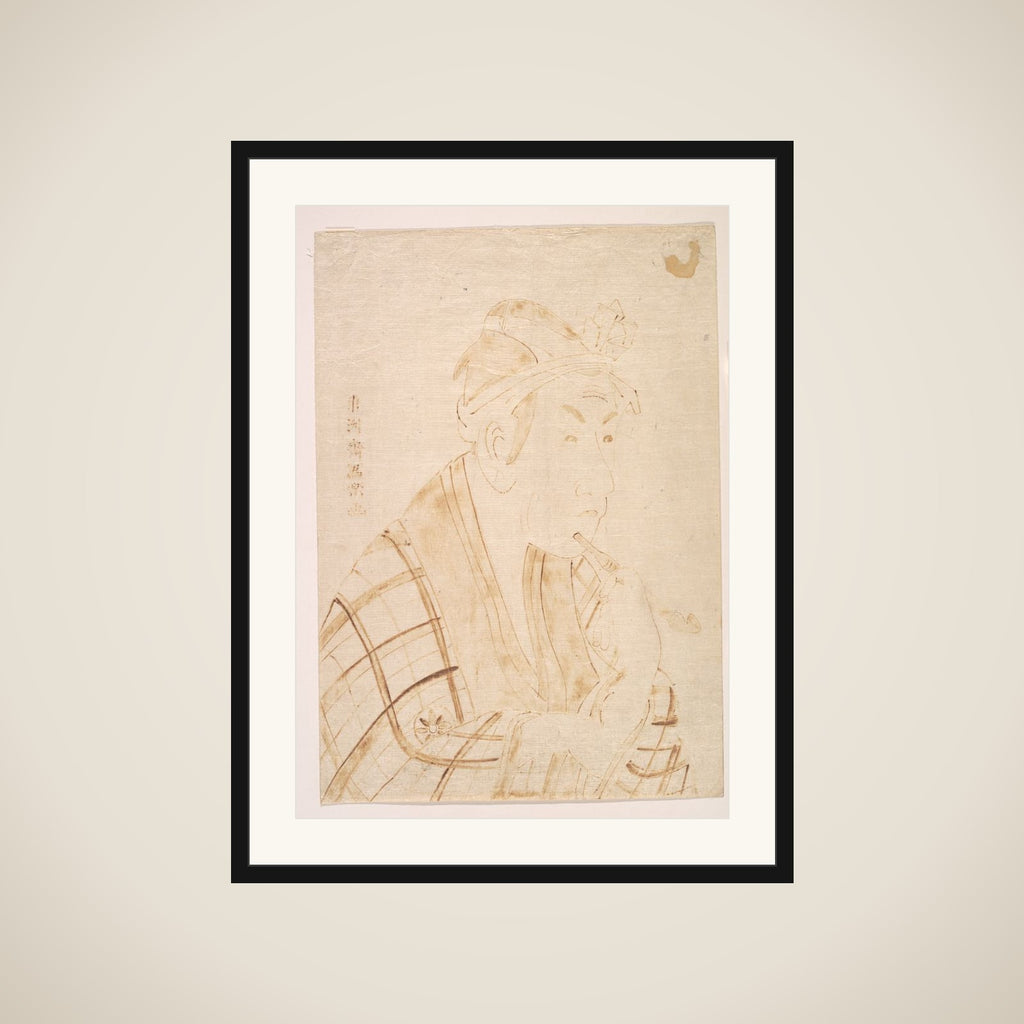 The Actor Matsumoto Koshiro as Banzuin Chobei framed