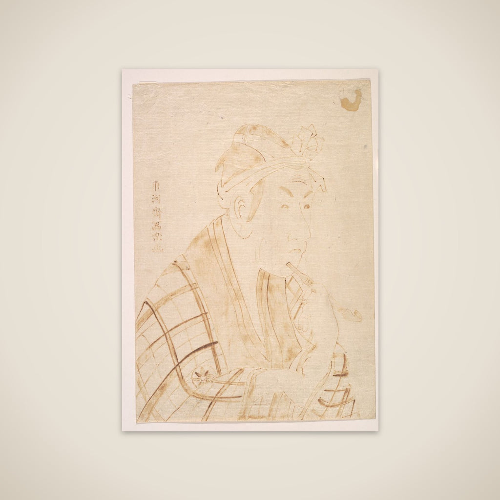 The Actor Matsumoto Koshiro as Banzuin Chobei unframed print