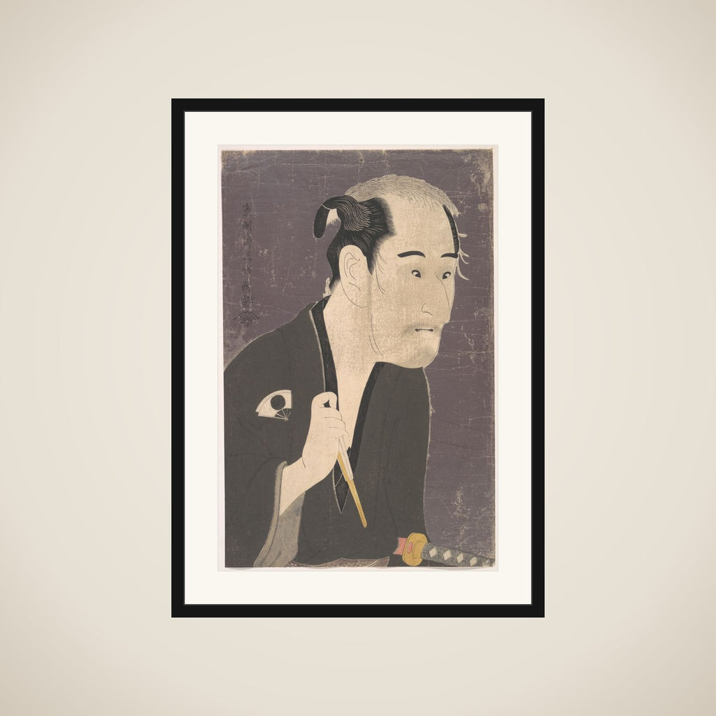 The Actor Onoye Matsusuke as a Ronin framed