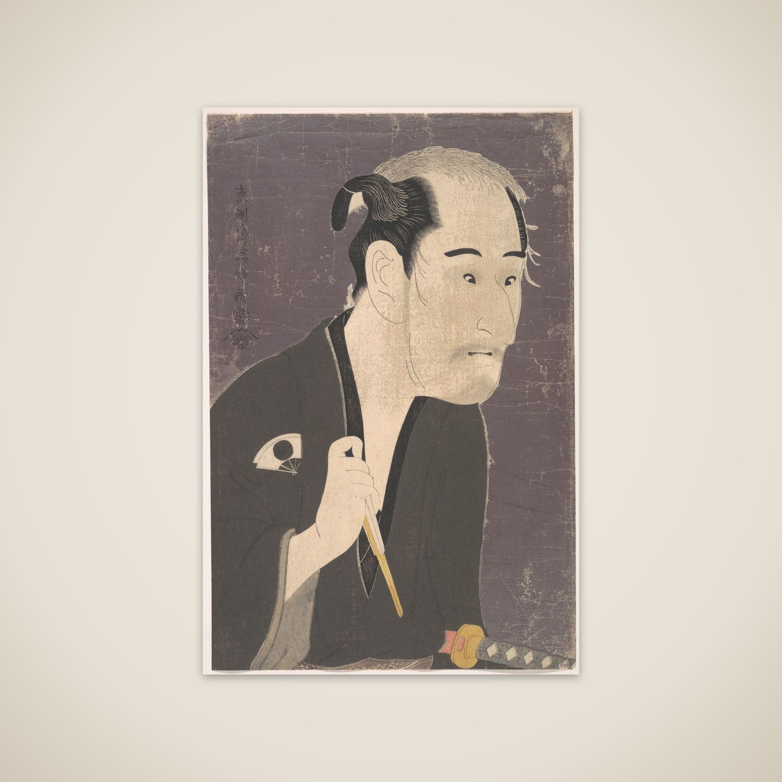 The Actor Onoye Matsusuke as a Ronin unframed print