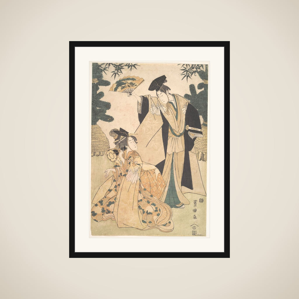 Young Lady with Drum and Man with Fan Saluting Her framed