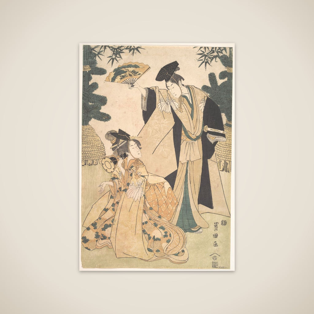 Young Lady with Drum and Man with Fan Saluting Her unframed print