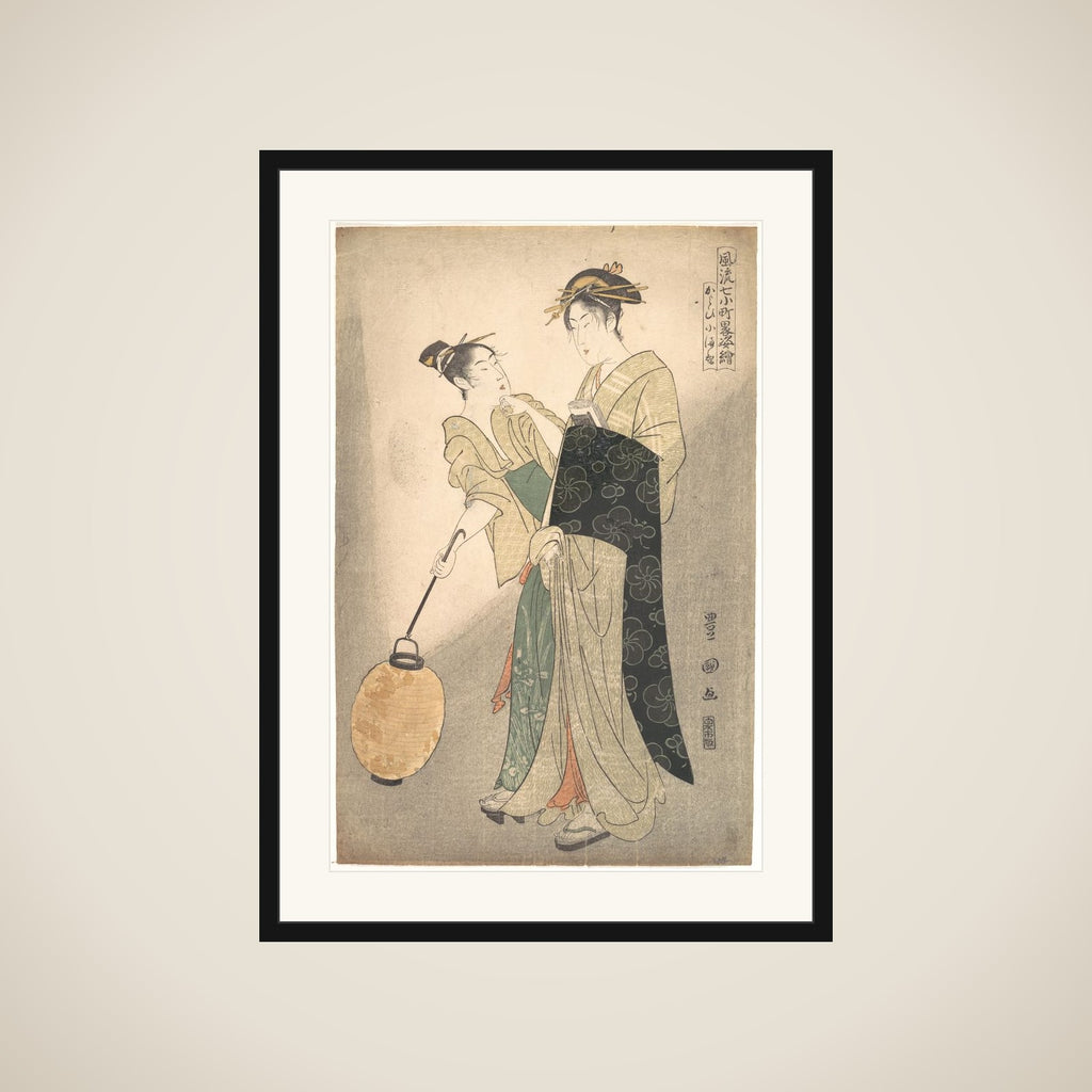 Kayoi Komachi, from the series "Seven Episodes of the Poet Komachi" framed
